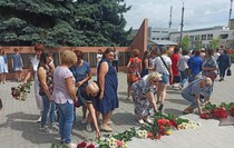 Сватовский район