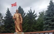 Сватовский район