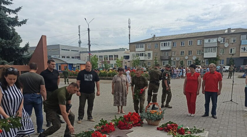 Сватовский район