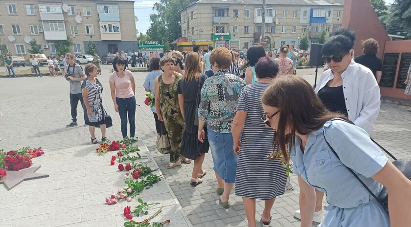 Сватовский район