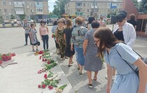 Сватовский район