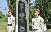 Перевальский район