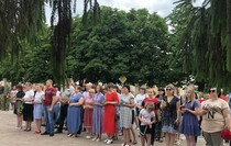 Новопсковский район