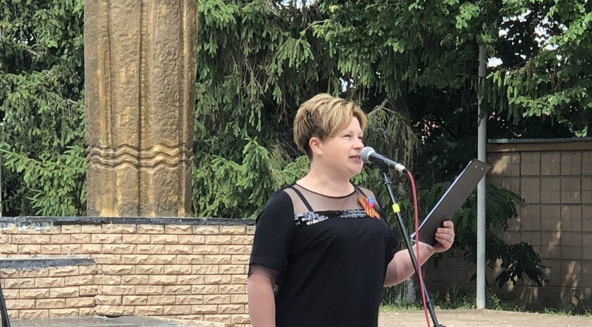 Новопсковский район