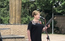 Новопсковский район