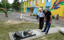 Меловской район