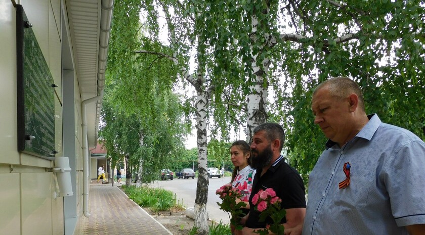 Меловской район