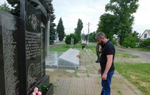 Меловской район