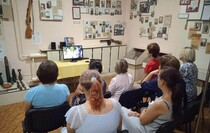 Марковский район