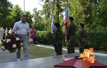 Лутугинский район