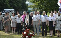 Лутугинский район