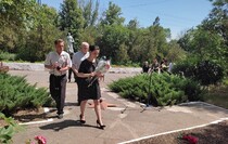 Красный Луч