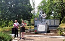 Красный Луч