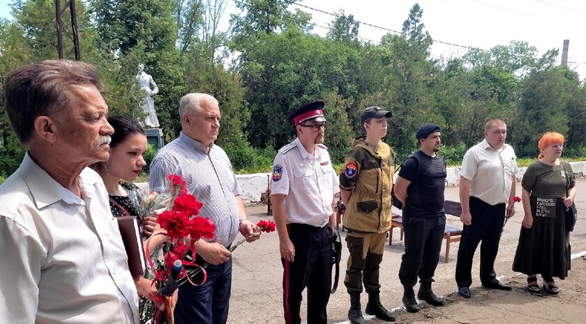 Красный Луч