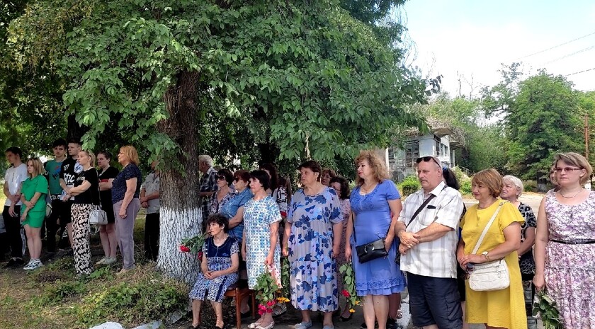 Красный Луч