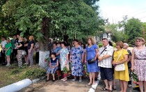 Красный Луч