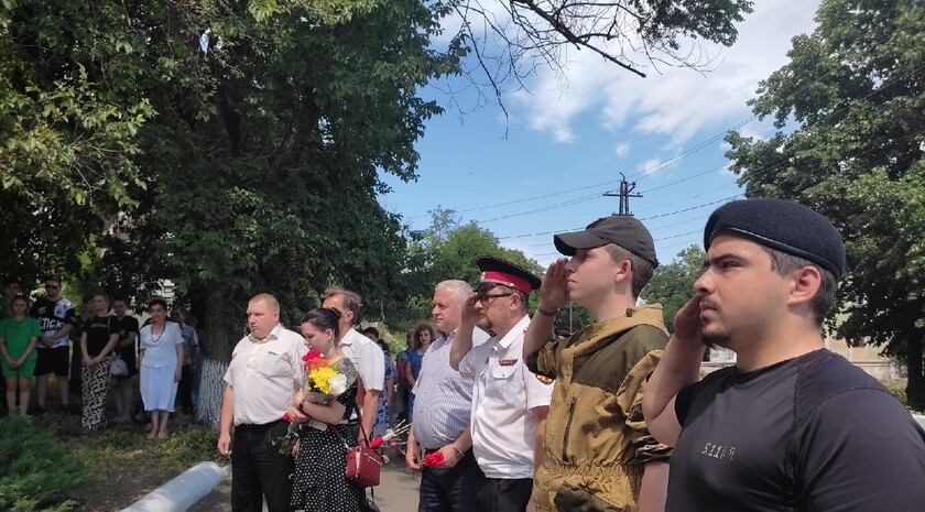 Красный Луч