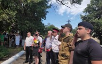 Красный Луч