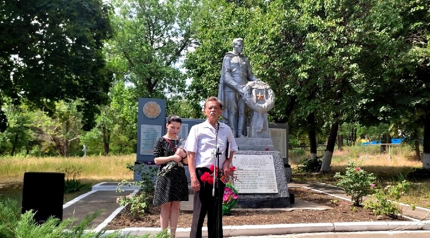 Красный Луч
