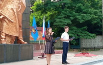 Кировск