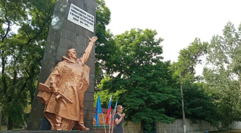 Кировск