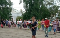 Кировск