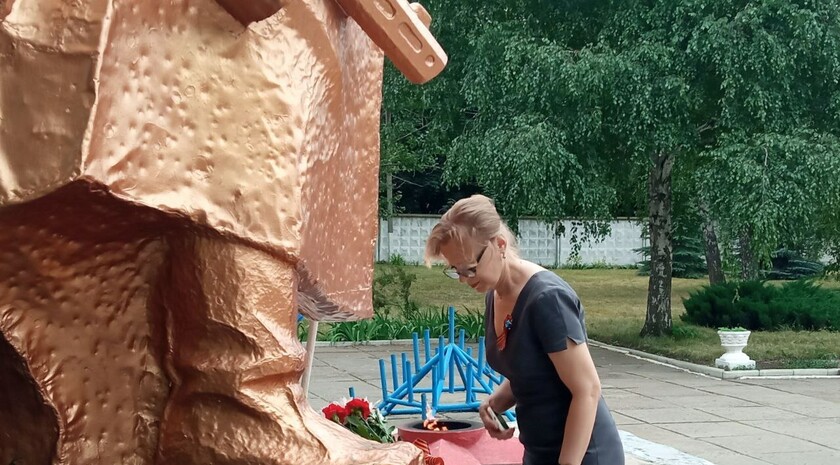 Кировск