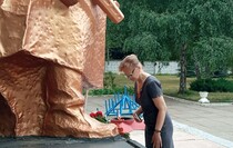 Кировск