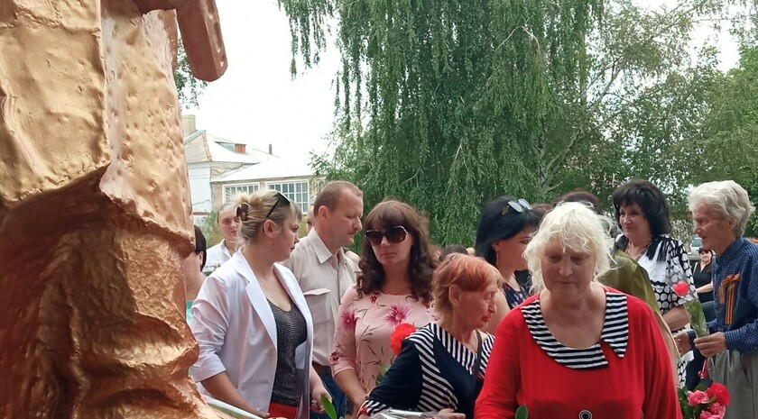 Кировск