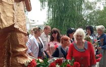 Кировск