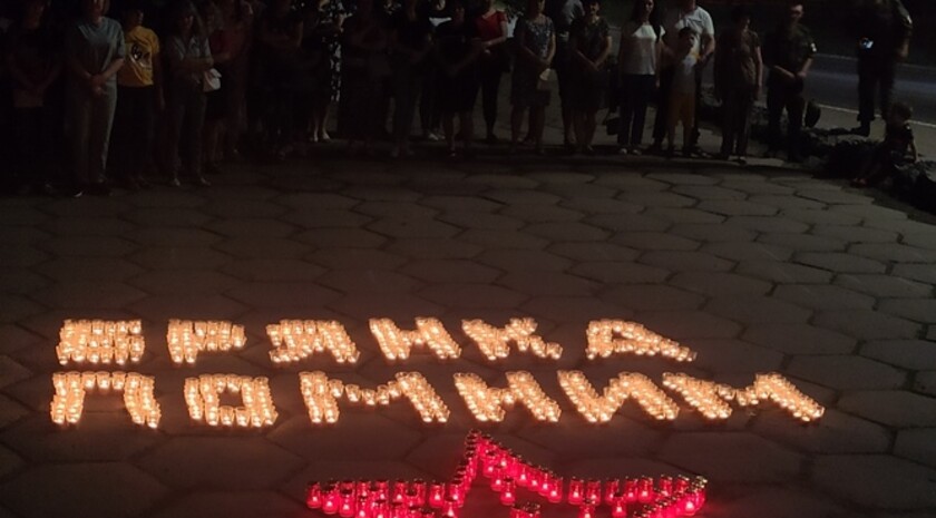 Брянка