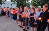Антрацитовский район