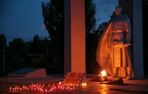 Алчевск