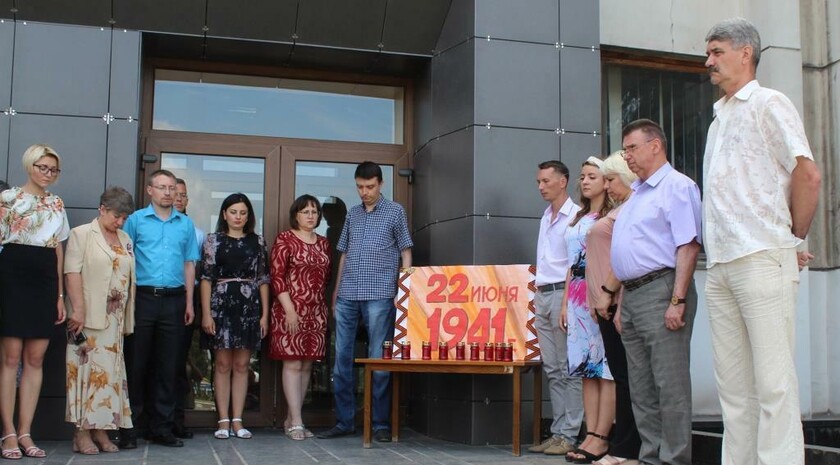 Алчевск