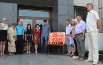 Алчевск