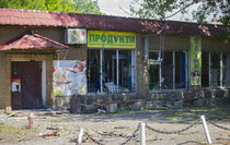 LPR and Russian flags raised in liberated Gorskoye, June 24, 2022