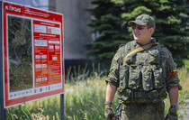 LPR and Russian flags raised in liberated Gorskoye, June 24, 2022