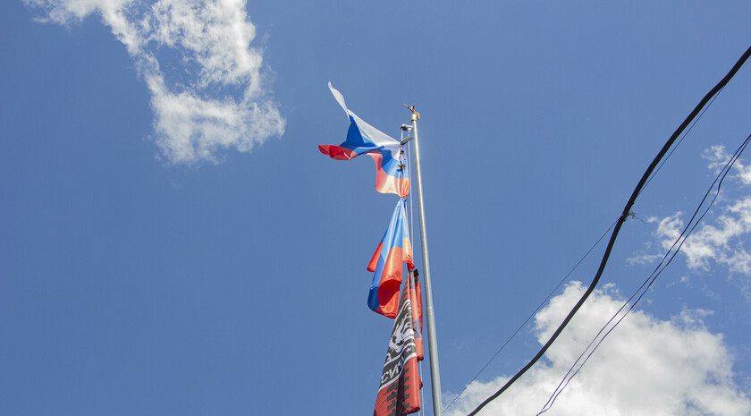 LPR and Russian flags raised in liberated Gorskoye, June 24, 2022