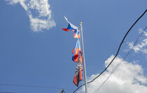 LPR and Russian flags raised in liberated Gorskoye, June 24, 2022