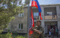 LPR and Russian flags raised in liberated Gorskoye, June 24, 2022