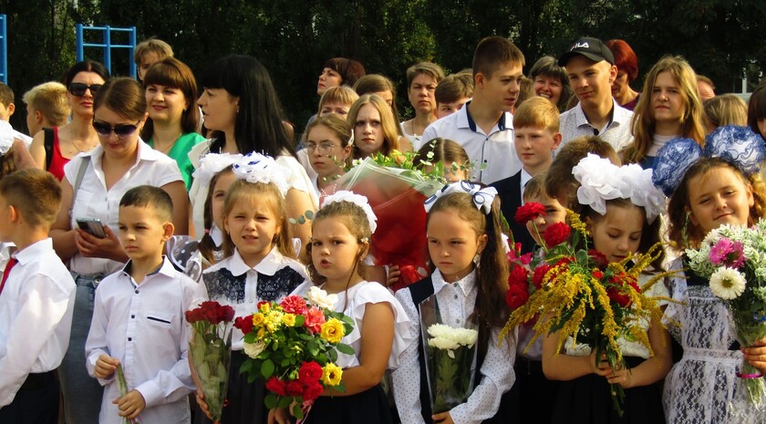 Станично-Луганский район