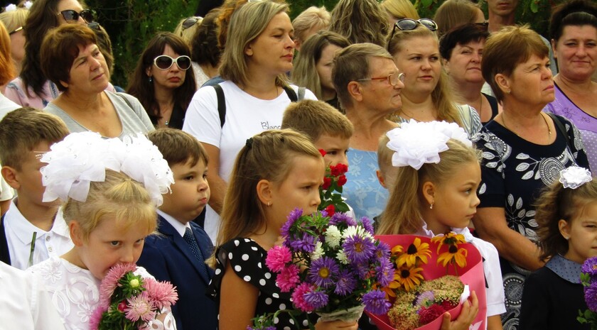 Станично-Луганский район