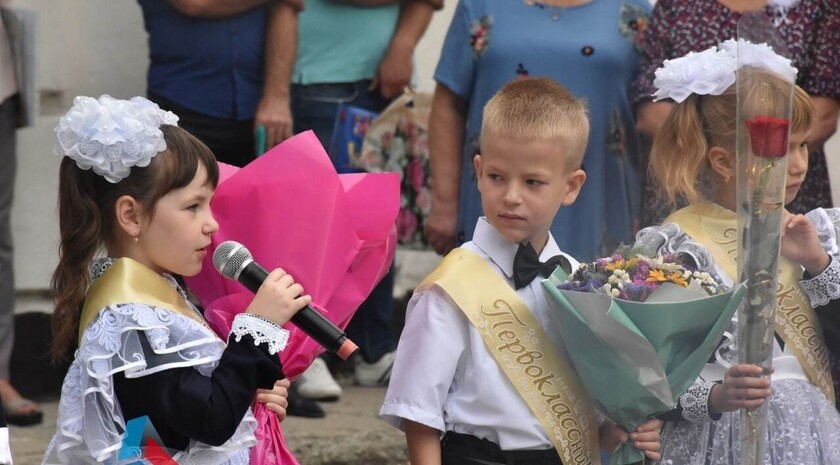 Свердловский район