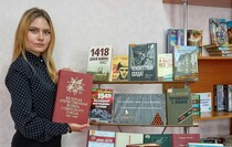 Стаханов