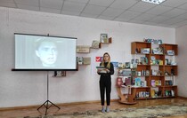 Стаханов