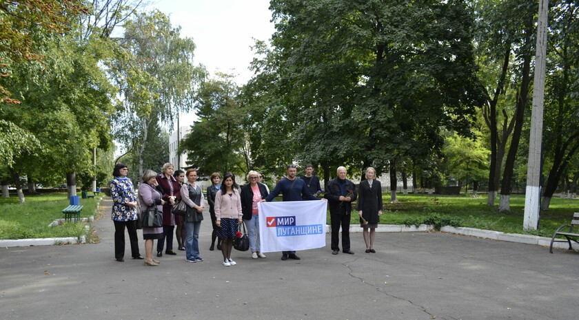 Ровеньки