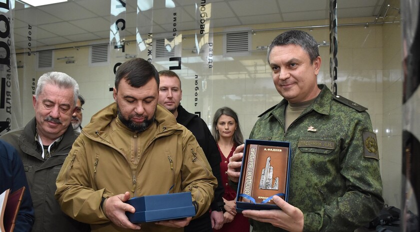 Церемония открытия обновленного мемориала "Непокоренные", Краснодон, 26 сентября 2022 года