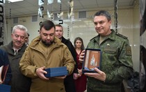 Церемония открытия обновленного мемориала "Непокоренные", Краснодон, 26 сентября 2022 года