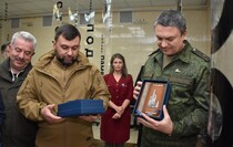 Церемония открытия обновленного мемориала "Непокоренные", Краснодон, 26 сентября 2022 года