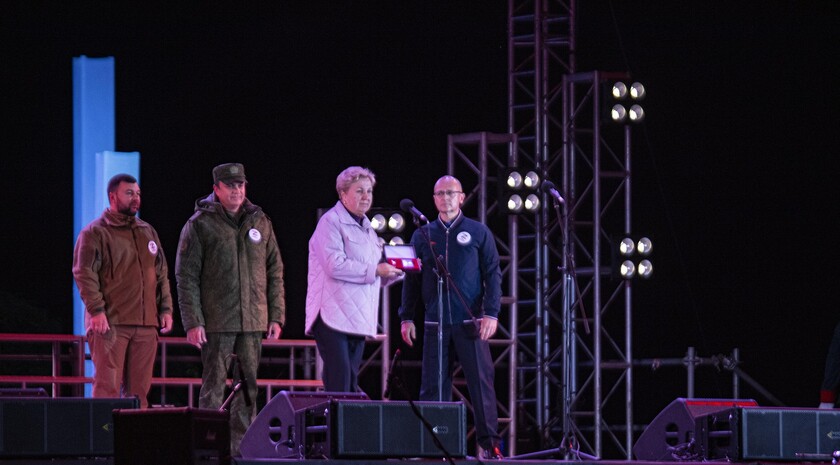 Церемония открытия обновленного мемориала "Непокоренные", Краснодон, 26 сентября 2022 года